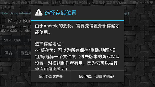 末忆-铁锈盒子