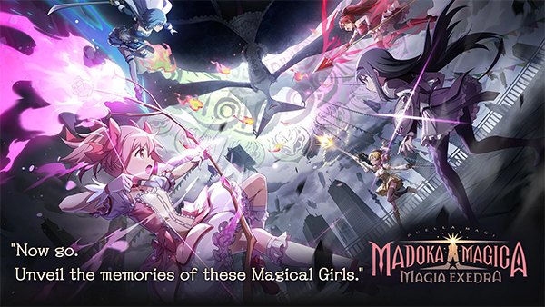 魔法少女小圆最新版截图2