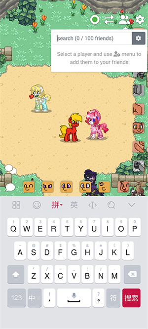 ponytown官网版