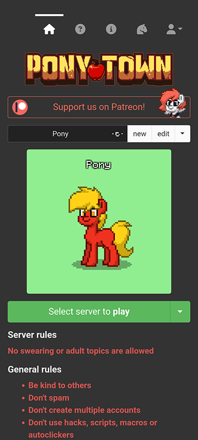 ponytown官网版截图1