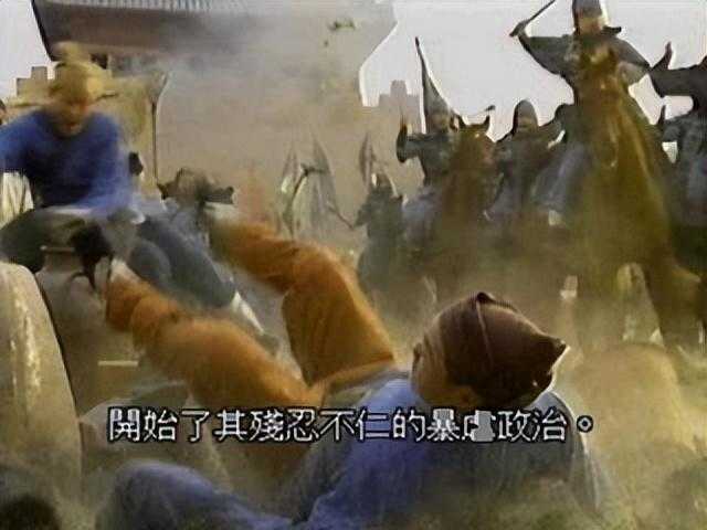 三国志5安卓版