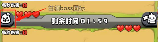 土豆英雄官网版