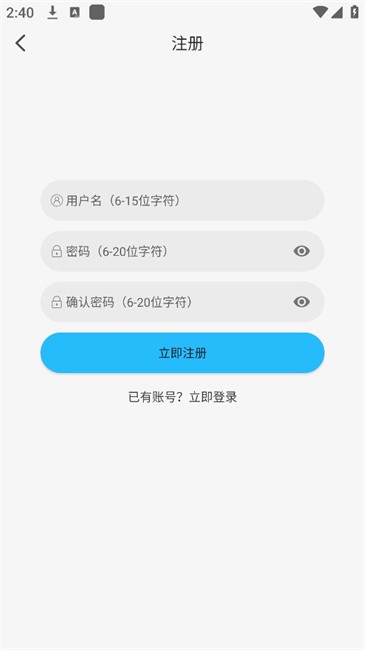 落攻阁影视