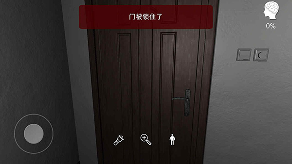 陆加设计截图0