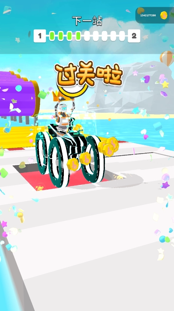 涂鸦骑士最新版