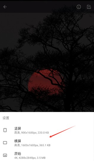WALLCRAFT中文版