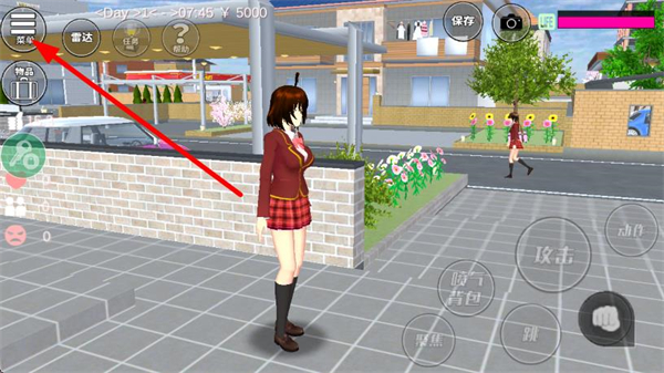 樱花模拟器中文版
