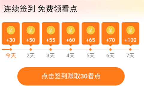 薏米短剧
