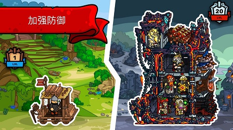 塔楼之境截图2