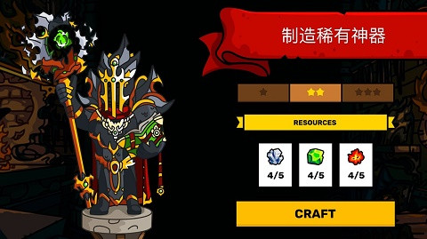 塔楼之境截图0