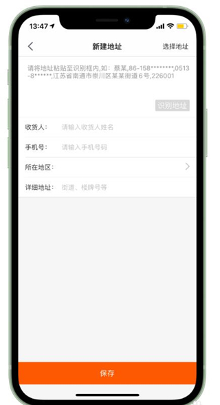 91家纺网