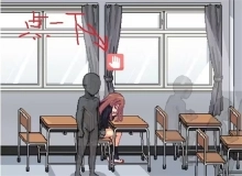 和散漫的同学一起生活