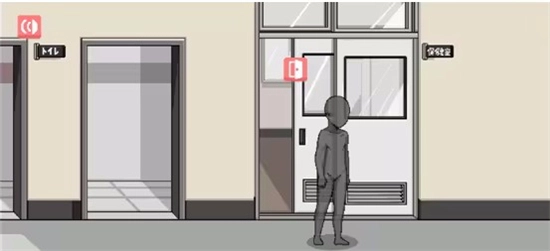 和散漫的同学一起生活纸巾盒截图1