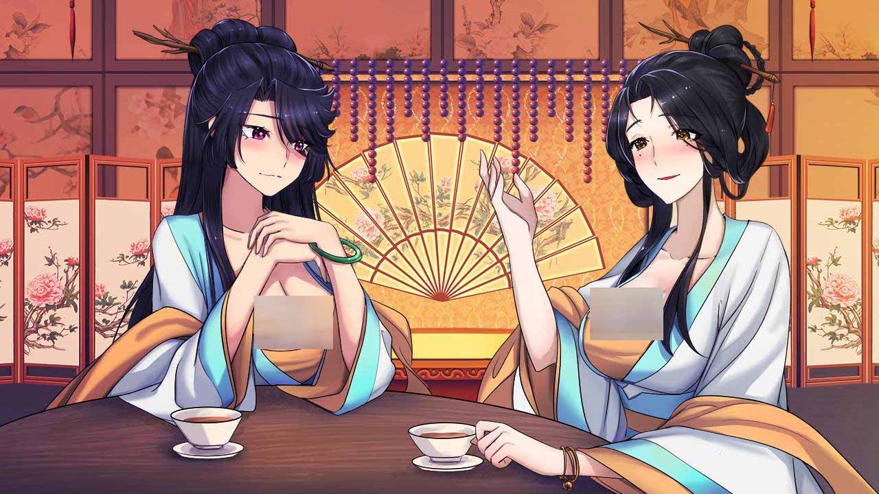绯月仙行录