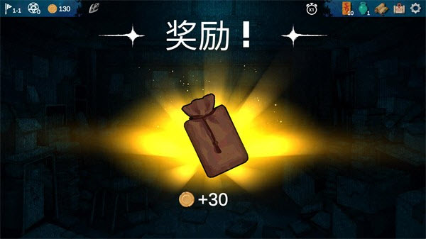 深夜自习