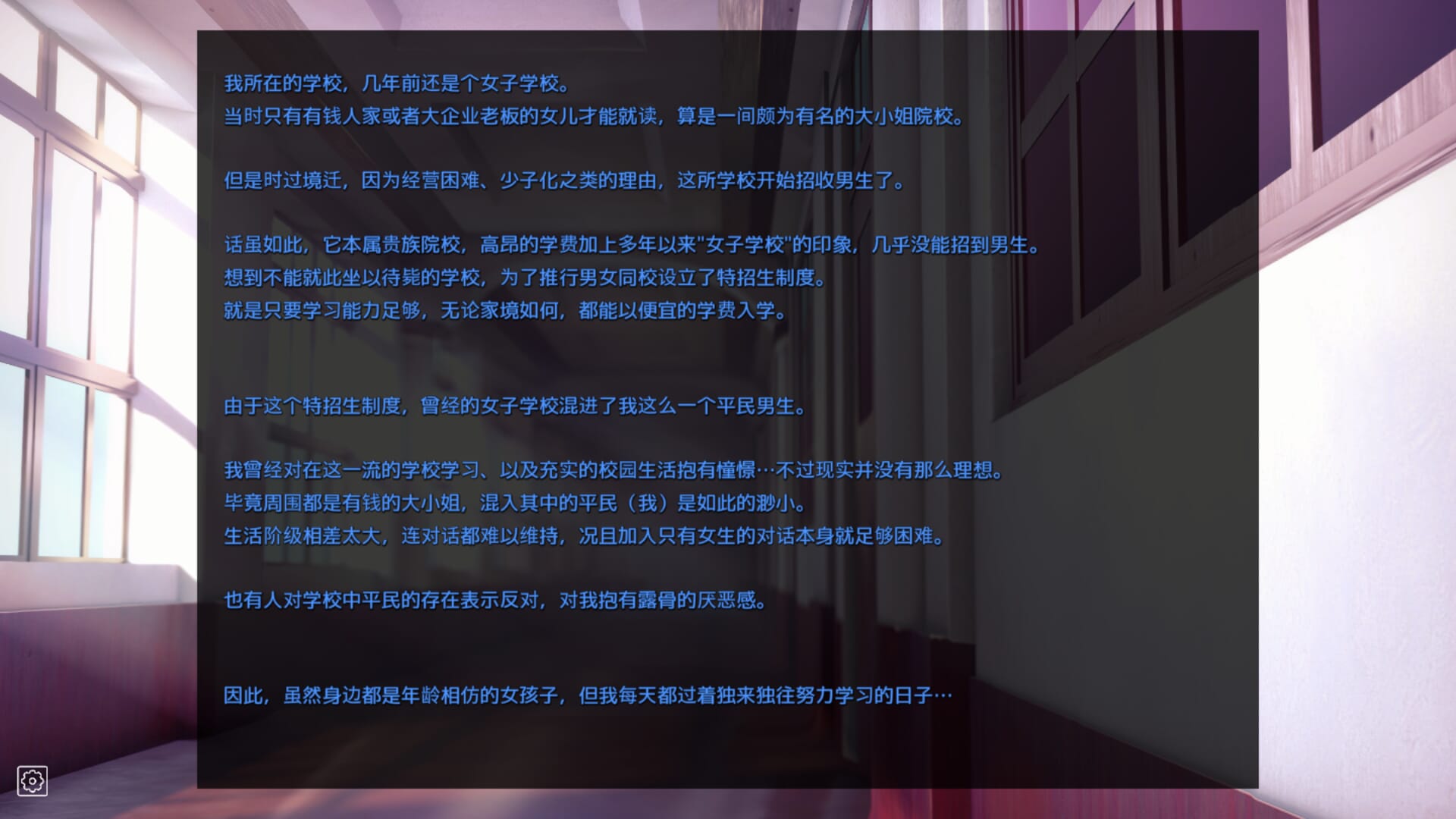 HypnoAPP催眠正式版