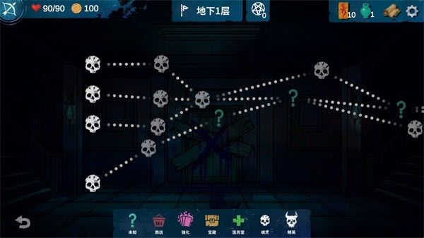 深夜自习