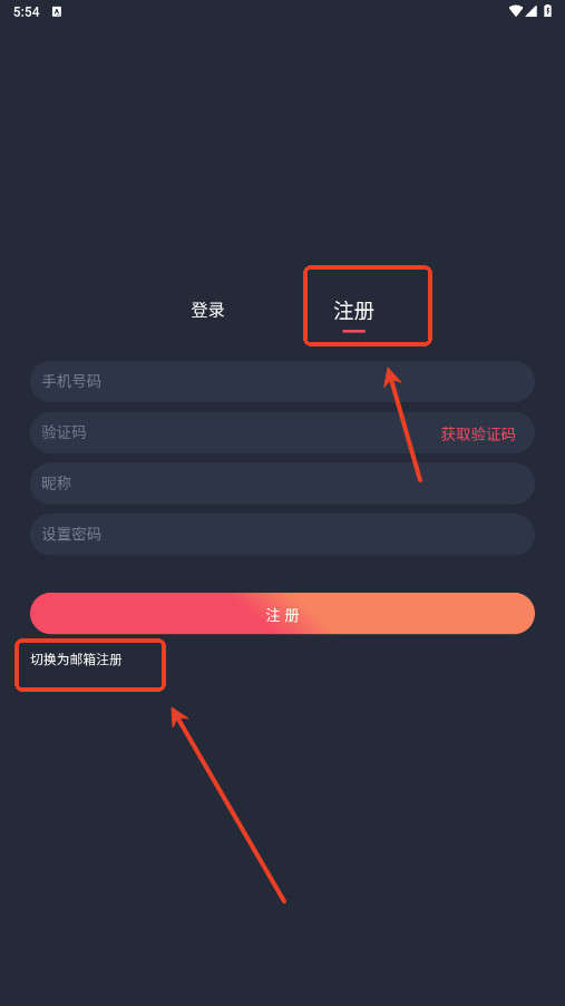 oneghg动漫共和国