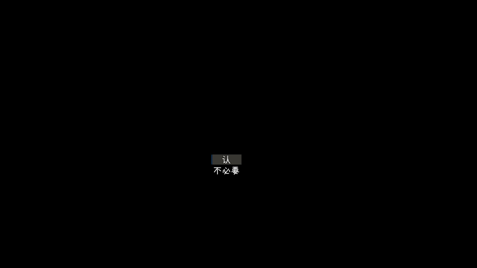 时间静止校园像素手机版