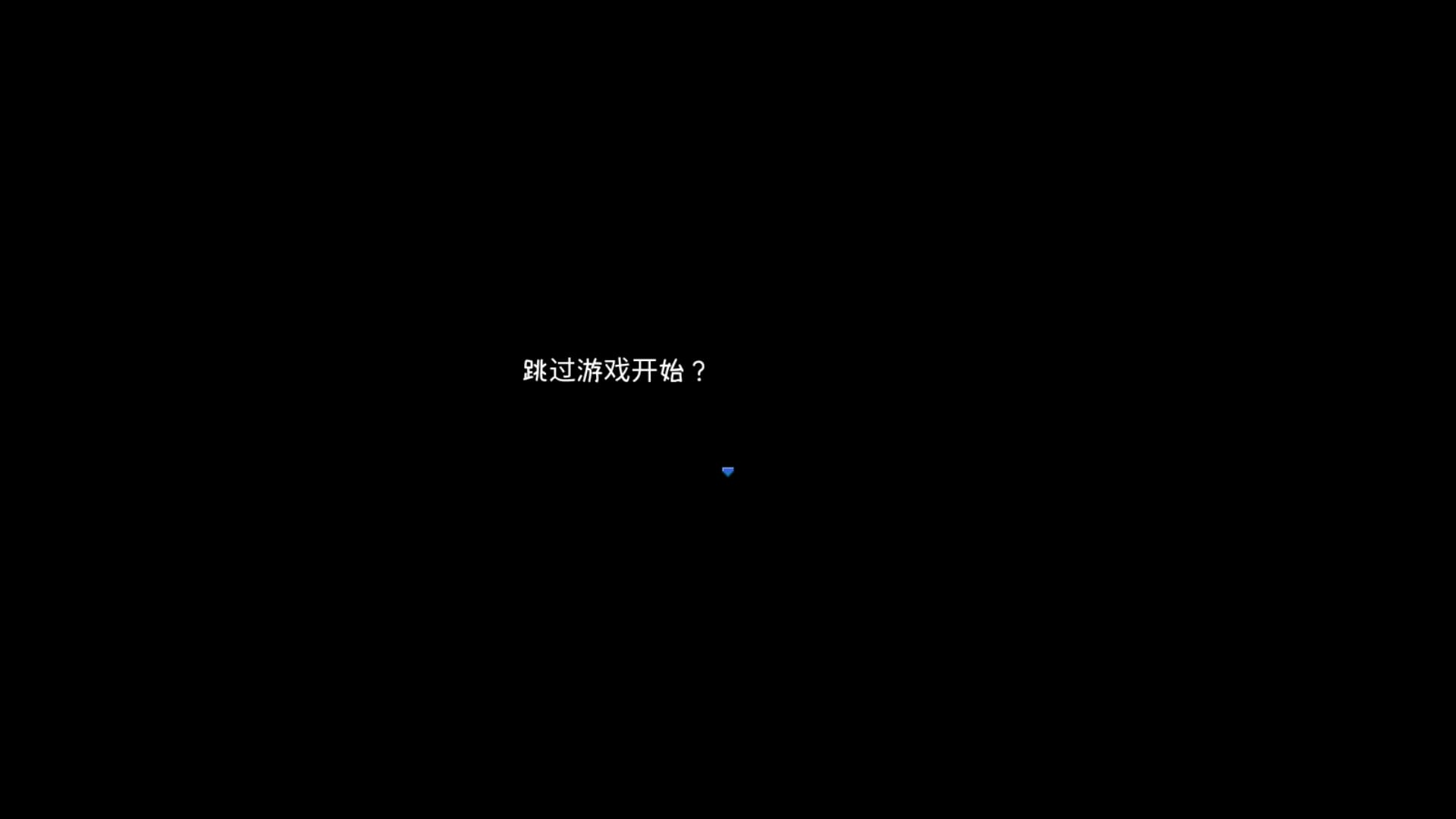 时间静止校园像素手机版