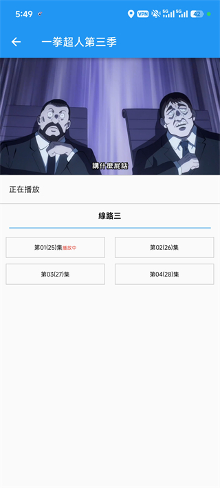 CopyManga拷贝