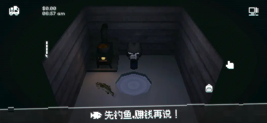 黑猫速递中文版