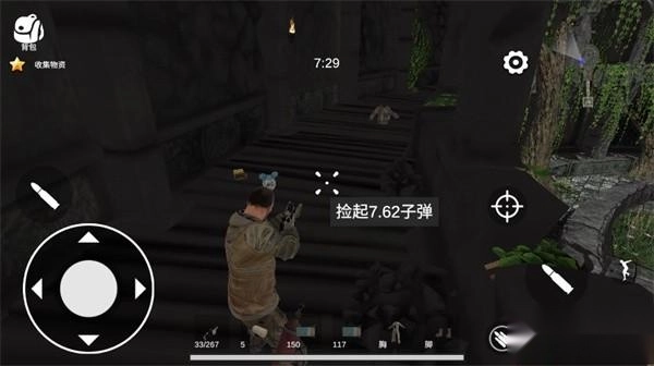 逃离克里夫最新版本
