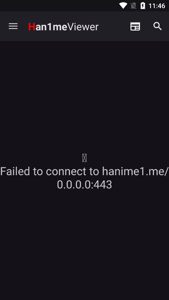 han1meviewer截图1