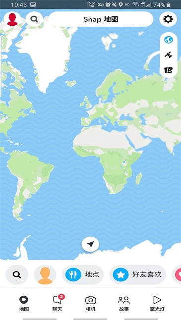 snapchat中文版