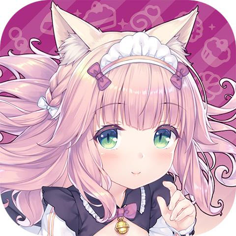 猫娘乐园世界连结