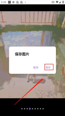 爱发电官网版