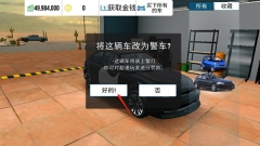 手动挡停车场小米YU7模组