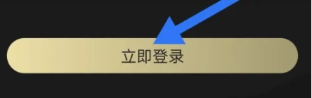 36漫画免费版