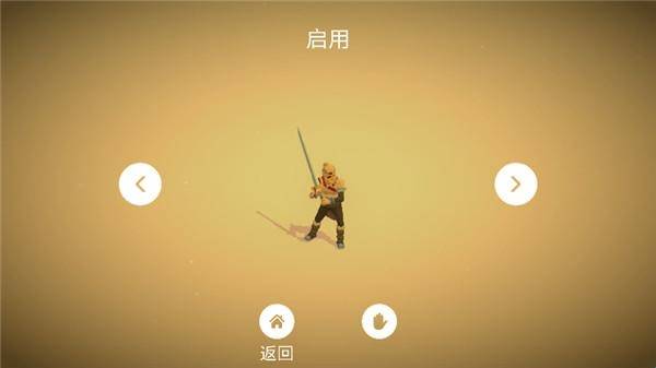 杀戮之路