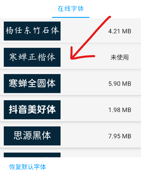 宝书阁