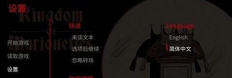 木偶王国汉化版