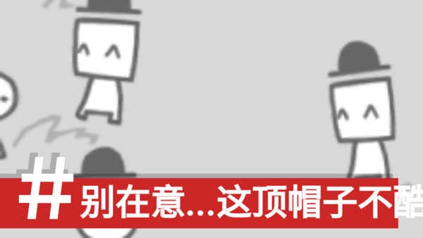 新闻制造模拟器
