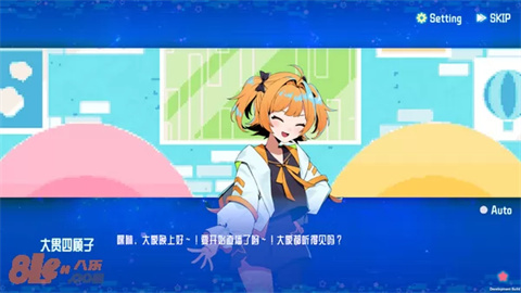 亢宿与无星世界的复兴记