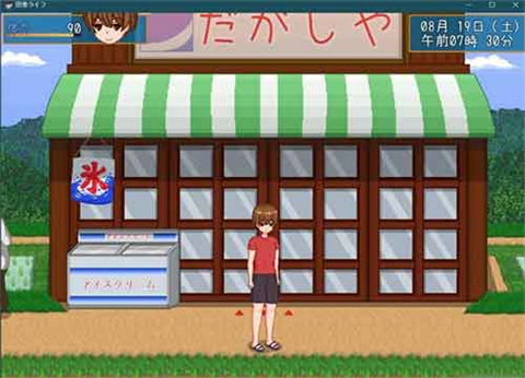 田舍生活手机版