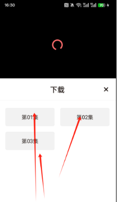 稀饭动漫纯净版