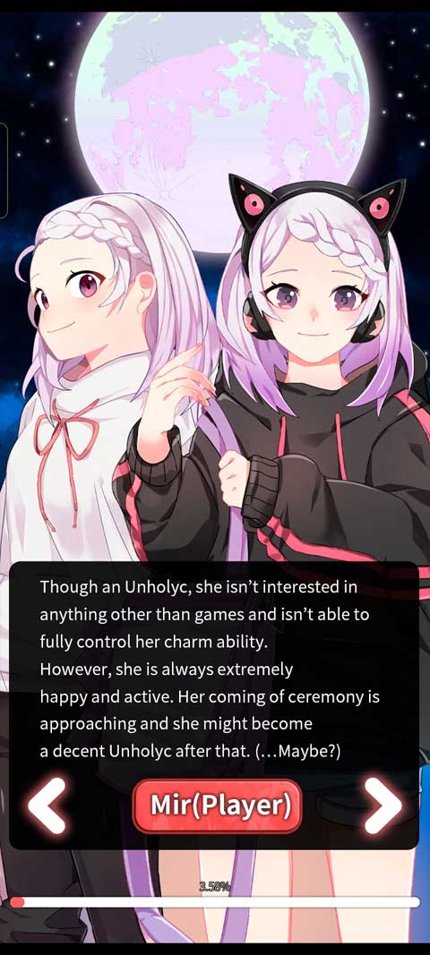 幻想乙女浪漫