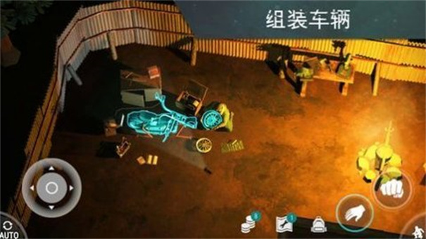 lastdayonearth狗安卓版