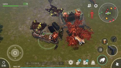 lastdayonearth狗安卓版截图0