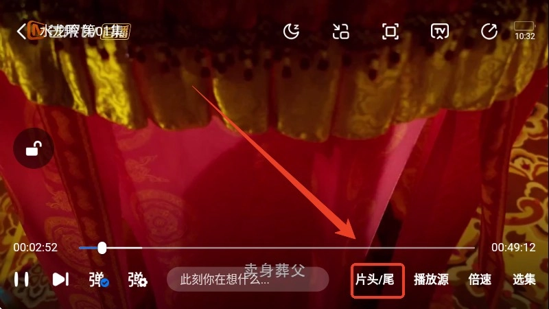 天空影视最新版