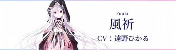 初音岛重制版手游