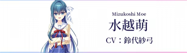 初音岛重制版手游