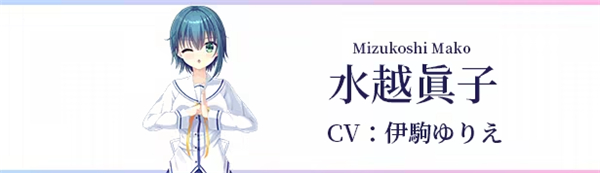 初音岛重制版手游