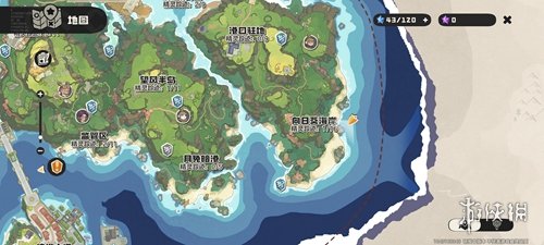 洛克王国版