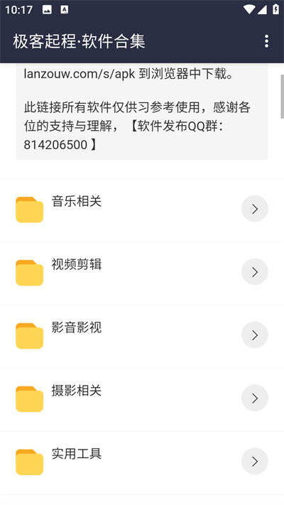 小新资源库