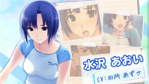 无人的公园狂野汉化版截图2
